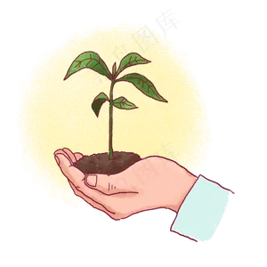 卡通手绘爱护植物PNG免抠素材
