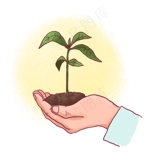 卡通手绘爱护植物PNG免抠素材