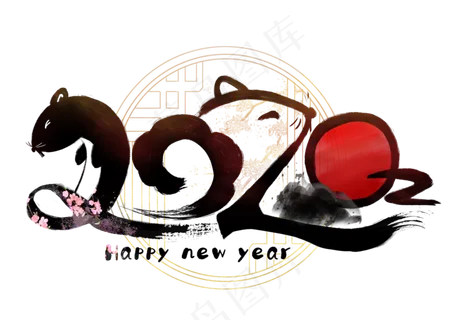 水墨2020鼠年大吉,免抠元素