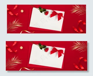 淘宝红金浪漫简约七夕banner