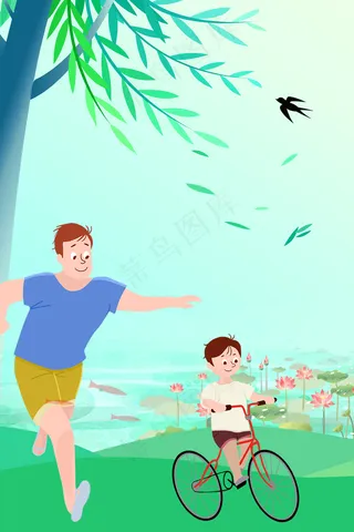 清明节蓝色卡通小清新PSD分层广告