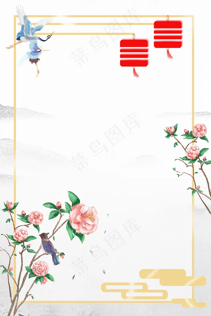 复古中国风花朵边框(3545*5315px 	      )psd模版下载
