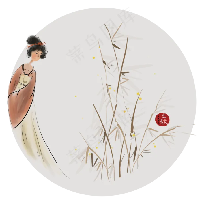 水墨立秋古代仕女,免抠元素(2000*2000px 300 dpi )psd模版下载