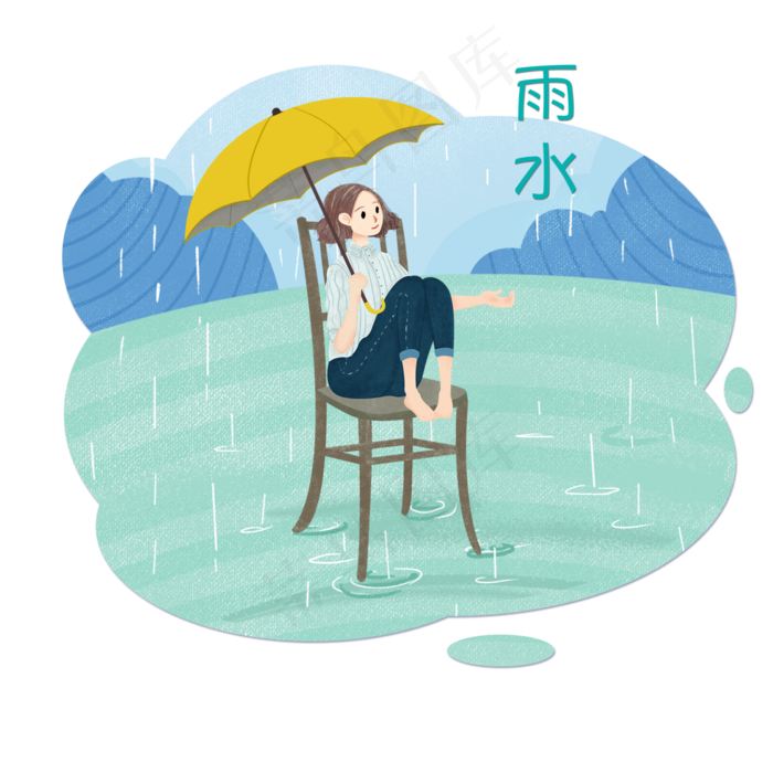 二十四节气雨水少女PNG雨滴,免抠元素