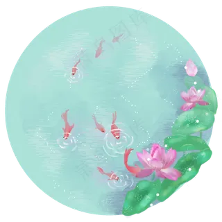 夏季主题池塘荷花水里的鱼儿