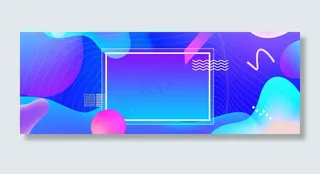 五一电商紫色渐变流体几何banner