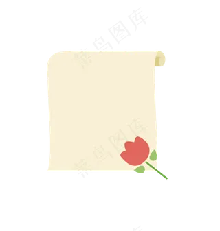 卡通信纸免抠元素