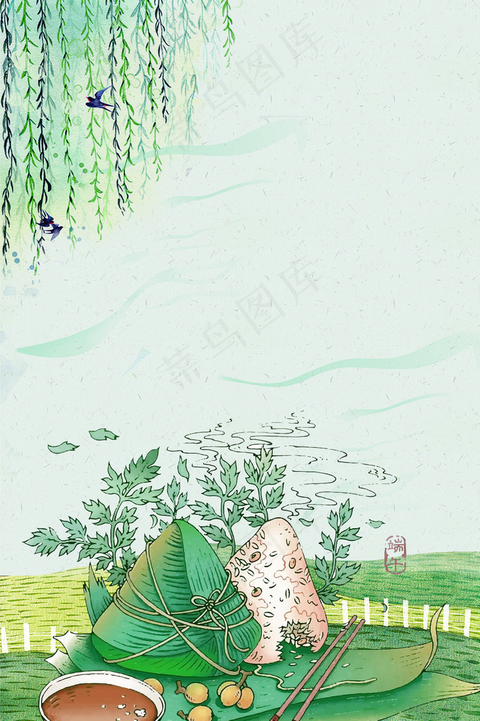 端午节卡通主题背景