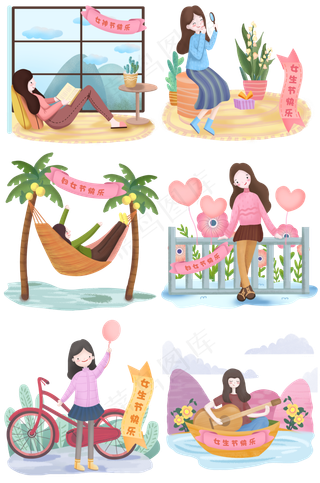 手绘妇女节女王节妇女节场景套图,免抠元素