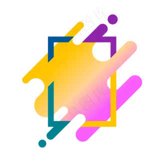 618电商主题装饰素材