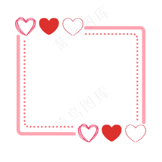浪漫红心边框
