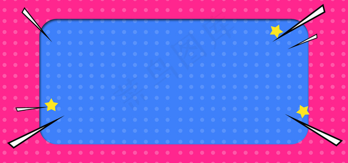 电商文艺蓝色banner背景