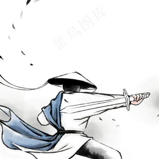 水墨风武侠剑客