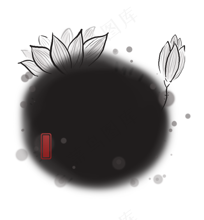 荷花墨迹黑白文字框