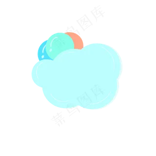 可爱儿童节边框