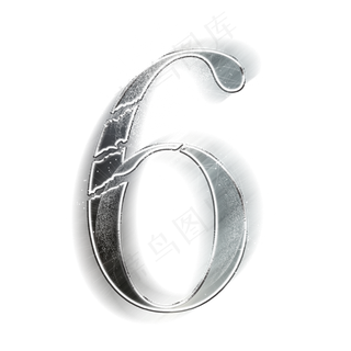动感金属数字6