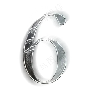 动感金属数字6