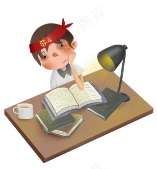 高考冲刺看书的男孩,免抠元素