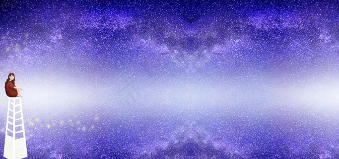 唯美星空旅行广告背景