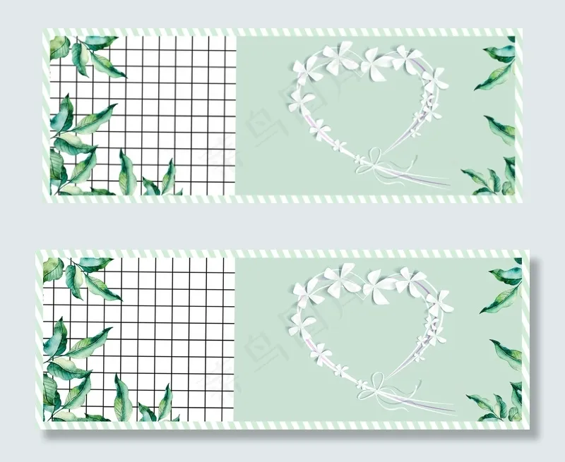 小清新立体花朵绿植春季上新banner(1920*700px 	       )psd模版下载