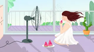 手绘二十四节气小暑