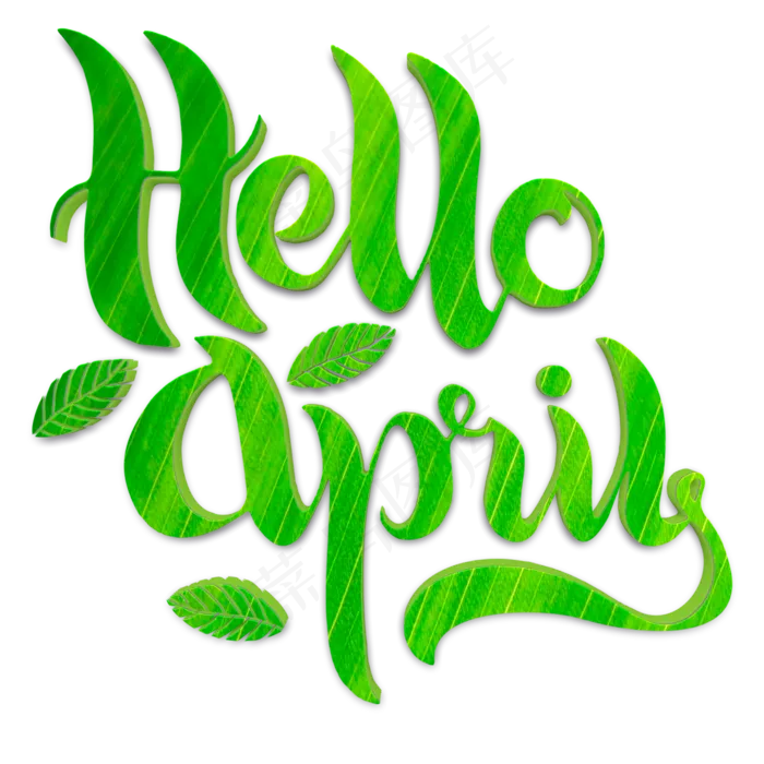 你好四月绿色立体字(2000X2000(DPI:300))psd模版下载