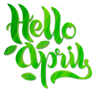 你好四月绿色立体字