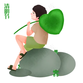 清明节拿着叶子男孩