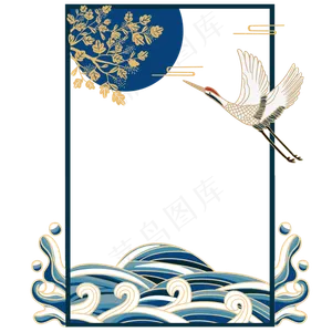 国潮风边框