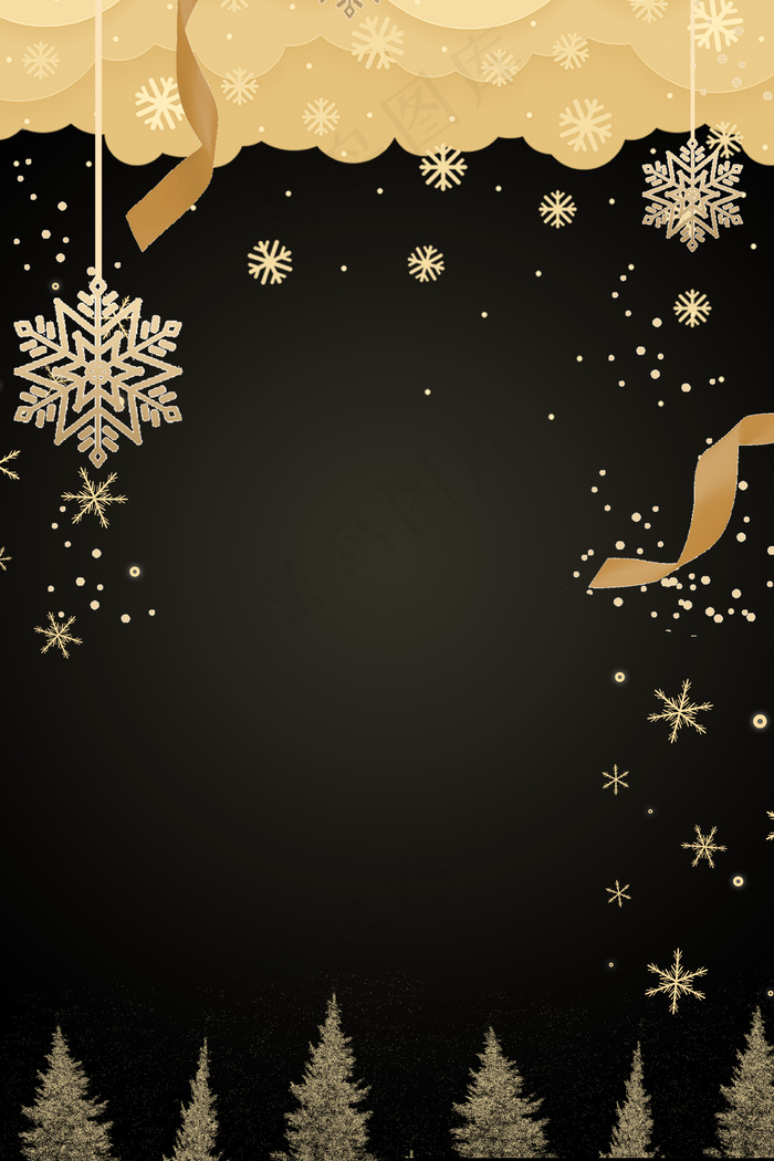 圣诞节快乐简约黑金海报背景