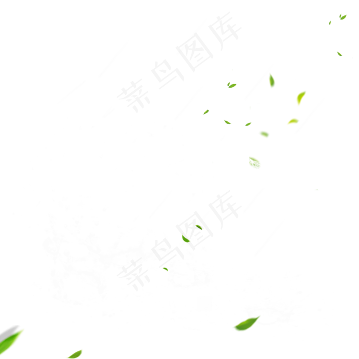 清明雨水烟雾艺术字