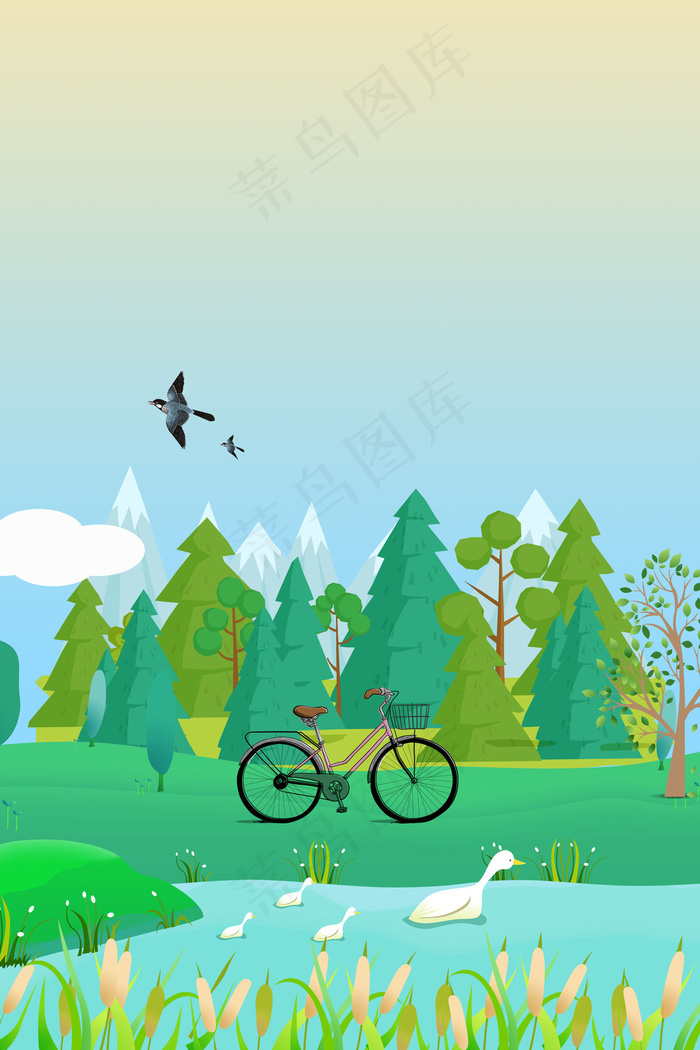 绿色风景简约卡通春分背景