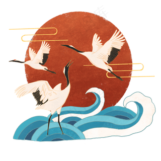 中国风古典仙鹤红日海浪,免抠元素