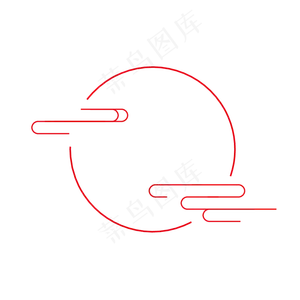 中式云纹,免抠元素