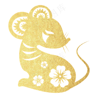 鼠年烫金老鼠剪纸窗花,免抠元素