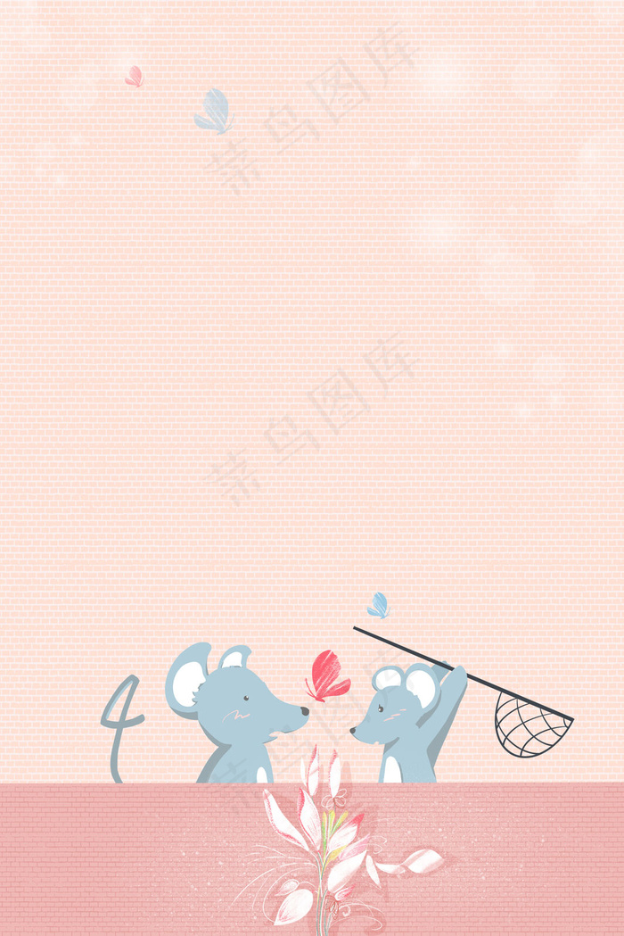 简约清新粉色卡通鼠年背景