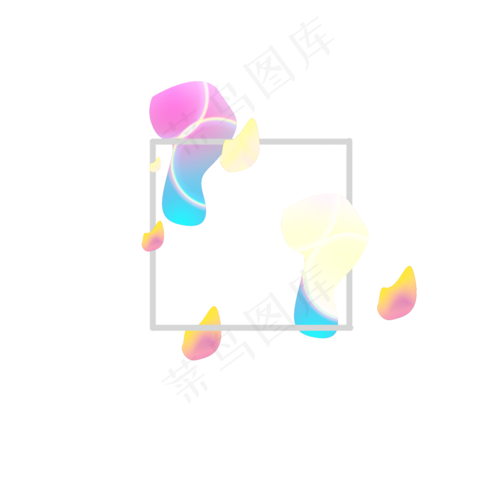 618电商流体渐变主题装饰素材