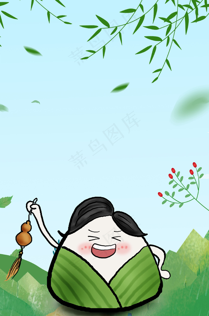 端午节粽子促销平面素材(3300*4990px 	      )psd模版下载