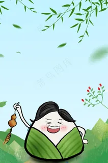 端午节粽子促销平面素材 端午节粽子促销平面素材