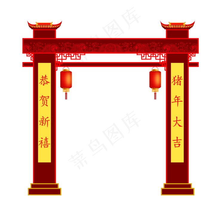 大吉红门头插画,免抠元素