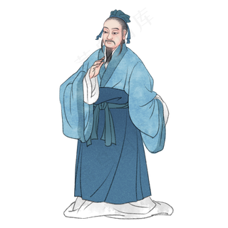 贾谊国学儒学名士,免抠元素