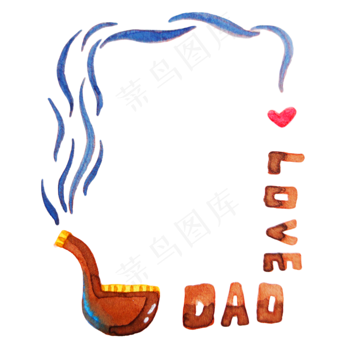 烟斗父亲节边框