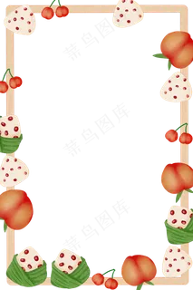 端午节水果边框