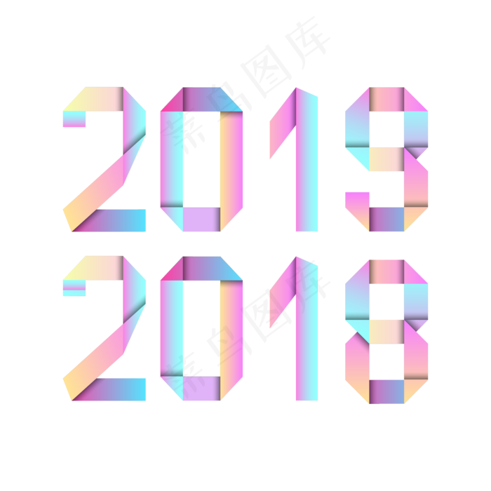 矢量手绘卡通2019,免抠元素