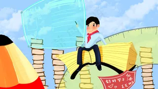 儿童教育，图书，学生