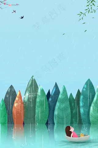 立春湖面游玩景色