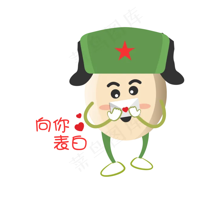 建军节卡通手绘表白表情包ai矢量模版下载