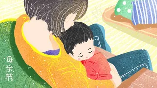 母亲节唯美母亲照顾孩子伟大母亲