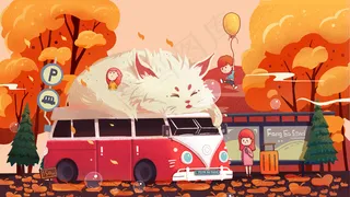 秋天主题公交站旁边的孩子们清新治愈系插图