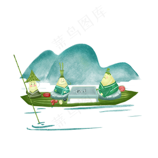 端午节创意粽子游湖png下载